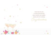 Picture of LOVELY DAUGHTER & SON IN LAW WEDDING CARD